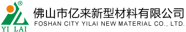 A𠖣늚޹˾